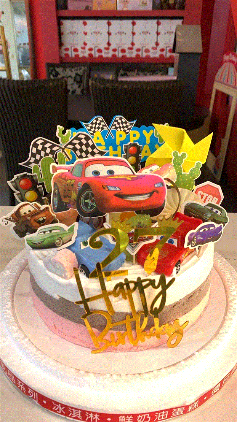 8吋  閃電麥昆 (Cars) 冰淇淋蛋糕,百樂蛋糕