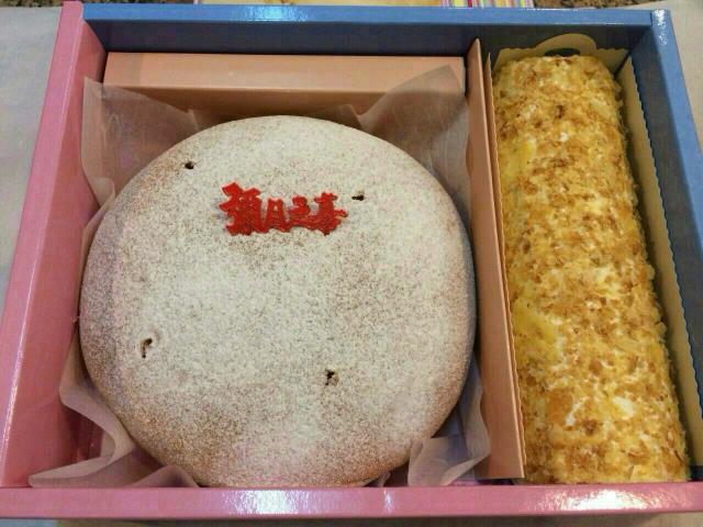 拿破侖 精選-4,百樂蛋糕