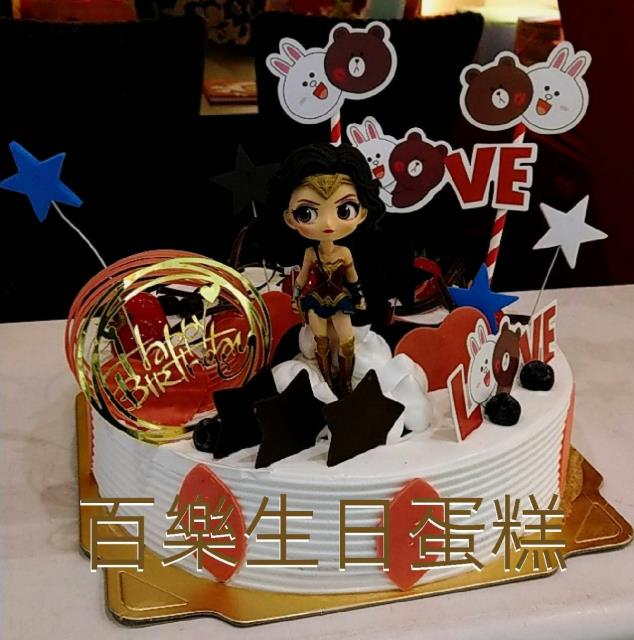 10吋 神力女超人 夾心冰淇淋蛋糕,百樂蛋糕