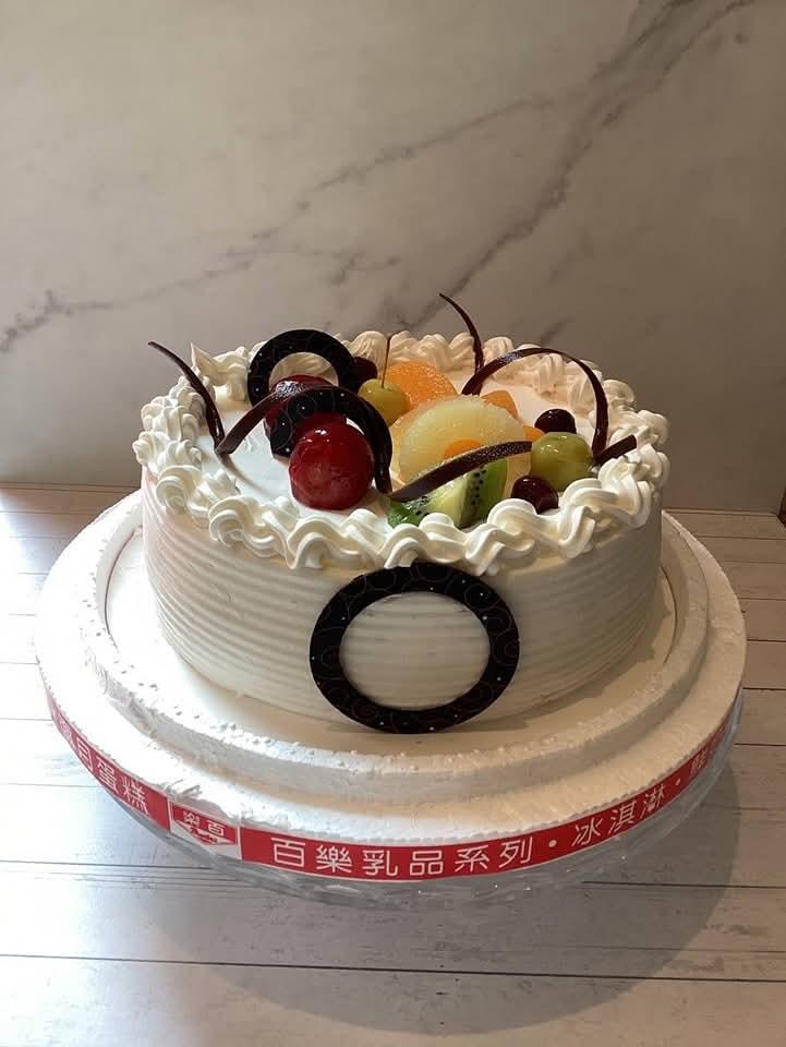 百樂蛋糕